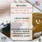 J. Brahms - Sonata -Horn trio / Vieuxtemps - Ballade: Grumiaux - violin